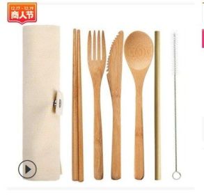 Portable Bamboo Tableware 6-Piece Set (Style: G)